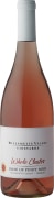 Willamette Valley Vineyards Whole Cluster Rose of Pinot Noir 2019  Front Bottle Shot