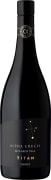 Alpha Crucis Titan Shiraz 2017  Front Bottle Shot