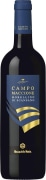 Rocca delle Macie Campo Maccione Morellino di Scansano 2013 Front Bottle Shot