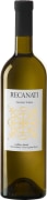 Recanati Yasmin White Blend (OU Kosher) 2018  Front Bottle Shot