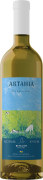 Beykush Artania White Blend 2023  Front Bottle Shot