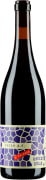 Unico Zelo Fresh AF Nero D'Avola 2022  Front Bottle Shot