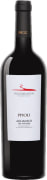 Vigneti del Vulture Pipoli Aglianico del Vulture 2014 Front Bottle Shot