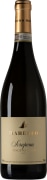 Marenco Scrapona Moscato d'Asti 2019 Front Bottle Shot