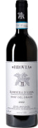 Brovia Barbera d'Alba Sori del Drago 2022  Front Bottle Shot