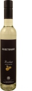 Hans Reisetbauer Hazelnut Eau de Vie (375ML half-bottle) Front Bottle Shot