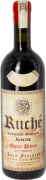 Ferraris Opera Prima Ruche di Castagnole Monferrato Riserva 2022  Front Bottle Shot