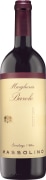 Massolino Barolo Margheria (1.5 Liter Magnum) 2012 Front Bottle Shot