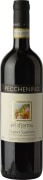 Pecchenino Siri d'Jermu Dogliani Superiore Dolcetto 2017 Front Bottle Shot