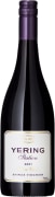 Yering Station Shiraz-Viognier 2021  Front Bottle Shot