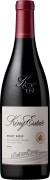 King Estate Willamette Valley Pinot Noir 2023  Front Bottle Shot