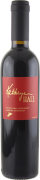 Hall Kathryn Hall Cabernet Sauvignon (375ML half-bottle) 2016  Front Bottle Shot