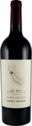 Wine Spots Napa Cabernet Sauvignon 2017  Front Bottle Shot