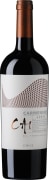 TerraNoble CA1 Andes Carmenere 2017  Front Bottle Shot
