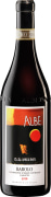 G.D. Vajra Barolo Albe 2018  Front Bottle Shot