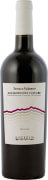 Azienda Bisceglia Terra di Vulcano Aglianico del Vulture 2016 Front Bottle Shot