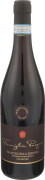 Pasqua Valpolicella Ripasso Superiore 2022  Front Bottle Shot