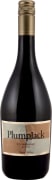 PlumpJack Reserve Chardonnay 2016 Front Bottle Shot