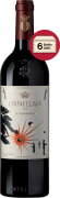 Ornellaia 6-Pack 2021 Wood Case (OWC) Gift Product Image