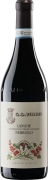 G.D. Vajra Langhe Nebbiolo 2025 Front Bottle Shot