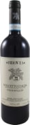 Brovia Dolcetto d'Alba Vignavillej 2020  Front Bottle Shot