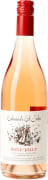 Edmunds St. John Bone-Jolly Gamay Noir Rose 2018  Front Bottle Shot