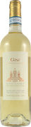 Gini Soave Classico 2014 Front Bottle Shot
