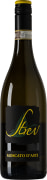 Marenco Strev Moscato d'Asti 2023  Front Bottle Shot