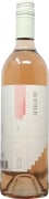 RGNY Scielo NY Rose 2020 Front Bottle Shot