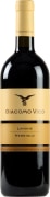 Giacomo Vico Langhe Nebbiolo 2017  Front Bottle Shot