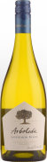 Arboleda Sauvignon Blanc 2016 Front Bottle Shot
