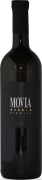 Movia Rebula Ribolla 2016  Front Bottle Shot