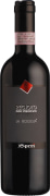 Speri Recioto della Valpolicella Classico La Roggia (500ML) 2020  Front Bottle Shot