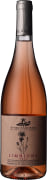Domaine Zafeirakis Limniona Rose 2022  Front Bottle Shot