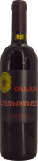 Cardedu Caladu Canonau di Sardegna 2018  Front Bottle Shot