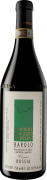 Podere Ruggeri Corsini Barolo Bussia 2018  Front Bottle Shot