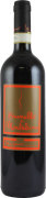 Col di Lamo Brunello di Montalcino 2019  Front Bottle Shot