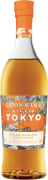 Glenmorangie A Tale of Tokyo Single Malt Scotch Whisky Front Bottle Shot