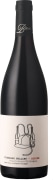 Domaine Bulliat Beaujolais Villages Bibine 2022 Front Bottle Shot