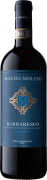 Mauro Molino Barbaresco Giacosa 2023 Front Bottle Shot