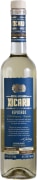 Xicaru Reposado Mezcal Front Bottle Shot