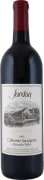 Jordan Cabernet Sauvignon 1990  Front Bottle Shot