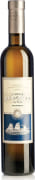 Bodegas Jorge Ordonez Malaga Number 2 Victoria (375ML half-bottle) 2016  Front Bottle Shot