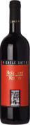 Michele Satta Bolgheri Rosso 2017  Front Bottle Shot
