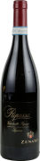 Zenato Ripassa Valpolicella Superiore 2021  Front Bottle Shot