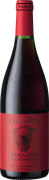Tascante Ghiaia Nera 2022 Front Bottle Shot