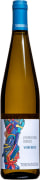 Terenzuola Vigne Basse Vermentino 2025  Front Bottle Shot