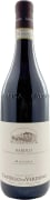 Castello di Verduno Barolo Monvigliero 2020 Front Bottle Shot