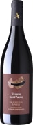 Tenuta Sant'Anna Valpolicella Ripasso 2020  Front Bottle Shot