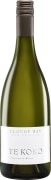 Cloudy Bay Te Koko Sauvignon Blanc 2020  Front Bottle Shot
